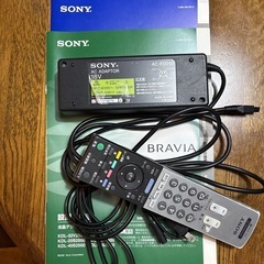 SONY20型液晶テレビジャンクの画像