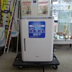 　中古 ジアイーノ 空気清浄機　Panasonic  F-JDL...