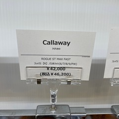 Callaway ROGUE ST MAX FAST アイアンセットの画像