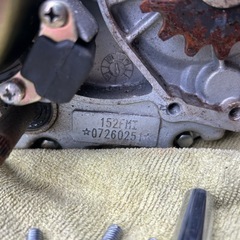 横型エンジン 中華エンジン 152FMI 153FMI 2機セット 中古品 現状 モンキー、ゴリラ、ダックス、シャリーの画像