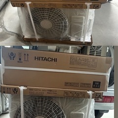 ✨激安価格✨新品 未開封‼️持帰15万円✨配送込155,000円‼️日立 2024年製 8畳用&10畳用セット エアコン の画像