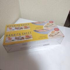 キッチン３点セット　まな板シート　フォークスプーンスタンド　ガラスボウル７Pの画像