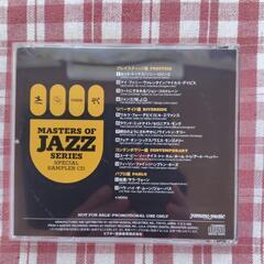 JAZZ名盤CD(非売品)の画像
