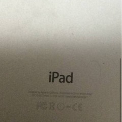 iPad Air2  の画像