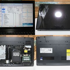 美品！◇最新windows11ノートPC◇快適！高速起動&webカメラ付き◇年賀状作成OK◇爆速新品SSD+高性能core i3◇NEC VK24L-F/メモリ4GB/office/無線LAN/15.6型ワイド/N165の画像