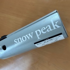 スノーピーク(snow peak) 防災用品 HOME&CAMPバーナー 卓上 ガスコンロ コンパクト アウトドア キャンプ バーベキュー 調理の画像