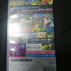 マリオカート8デラックスの画像