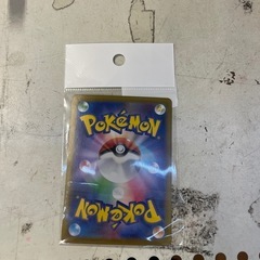 ポケモンカード　ナンジャモのタイカンデン　ARの画像