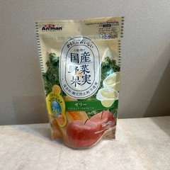 小動物 ゼリー 国産野菜＆果実　ドギーマン