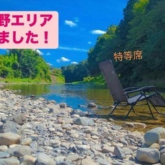 前日可！テントサウナ＋BBQの画像