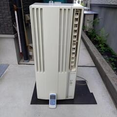 大阪府 東大阪市の窓用エアコンの中古が安い！激安で譲ります