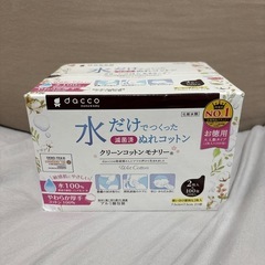 【新品未使用】ぬれコットン　モナリー　の画像