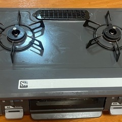 LPガス用ガスコンロ　2口