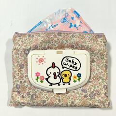 【世界に1つ】ハンドメイド おしりふきケース 親子🐔🐣の画像