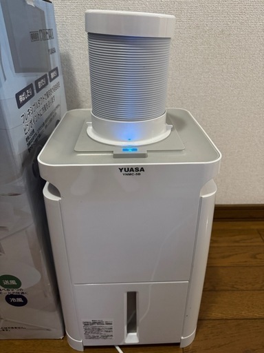 受け渡し者決定 スポットクーラー