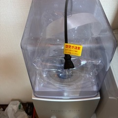 ウォーターサーバーの画像