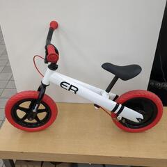ER バランスバイク