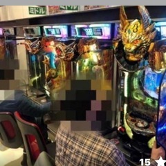 🆕沖縄8月よりオープニングスタッフ募集♪緊急①取材スタッフ②有名演者送迎プラス取材の仕事募集　自由時間多め　沖縄の画像