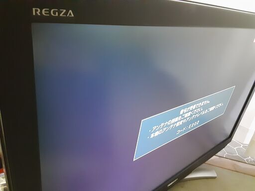 専用】TOSHIBA REGZA 42Z21 42インチ 引取時値引き傷あり