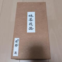 輪島塗り　花瓶★新品未使用の画像