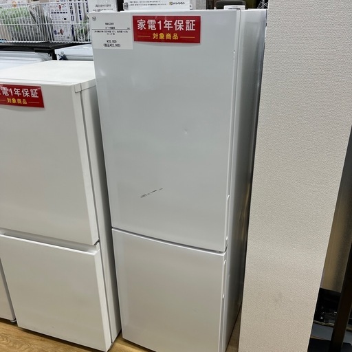 maxzen（マクスゼン）/冷蔵庫のご紹介です！