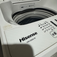 ハイセンス縦型洗濯機の画像