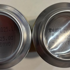 🍺モルツ 飲み比べ セット🍺の画像