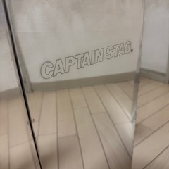 CAPTAIN STAG ウインドスクリーン ステンレス製未使用品の画像
