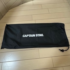 CAPTAIN STAG ウインドスクリーン ステンレス製未使用品の画像