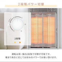 電気ストーブ　カーボンヒーターの画像