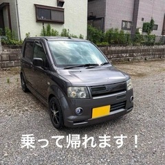 EKスポーツ　ターボ　車検R8.6.29 乗って帰れます❗️