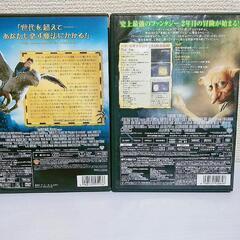 ハリー・ポッター🌟DVDの画像