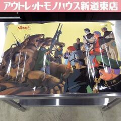激レア 当時物 サンライズ 機甲猟兵メロウリンク vol.3 デ...