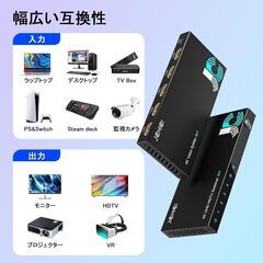 JCHICI HDMI 切り替え器 4入力1出力 4K@60Hz/2K@120Hz/1080P@240Hz HDMI2.0切替器 セレクター リモコン付き HDCP 2.2/HDMI 2.0 HDR 3D対応の画像