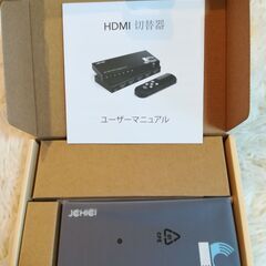 JCHICI HDMI 切り替え器 4入力1出力 4K@60Hz/2K@120Hz/1080P@240Hz HDMI2.0切替器 セレクター リモコン付き HDCP 2.2/HDMI 2.0 HDR 3D対応の画像