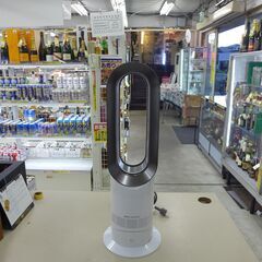 中古  セラミックファンヒーター ホット＆クール   AM09　...