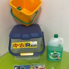 【がんばりバケツ】1台三役の多用途バケツ&洗車シャンプーの画像