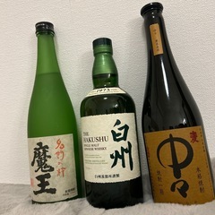 焼酎・ウィスキー3本セット