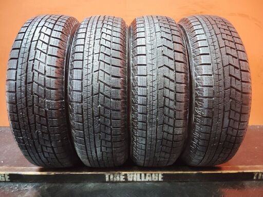 iceGUARD アイスガード7 165/60R15 77Q ハスラー MR52S MR92S
