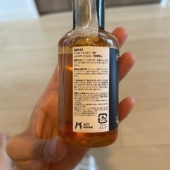 LUSH 固形石鹸　ボディソープの画像