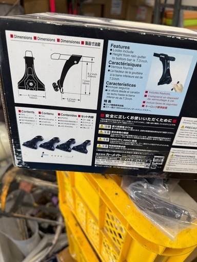 (未使用品)イノーキャリア、エブリイなどミニバン
