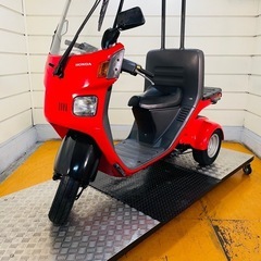 24867km ★始動動画あり★ ジャイロキャノピー TA03　...