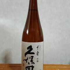 日本酒「久保田　千寿　吟醸」の画像