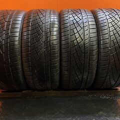 CONTINENTAL EXTREMECONTACT DWS06...
