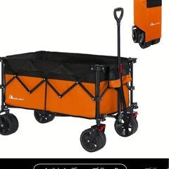 未使用品 MOON LENCE キャリーワゴン 耐荷重100kg...