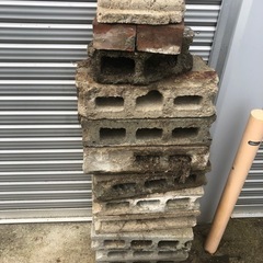 コンクリートブロック　無料
