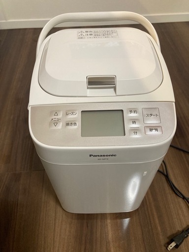 ホームベーカリー