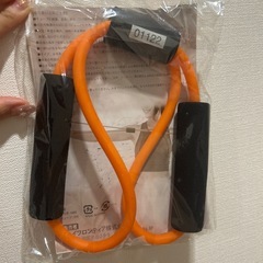 【受け渡し予定者決定】エクササイズチューブ