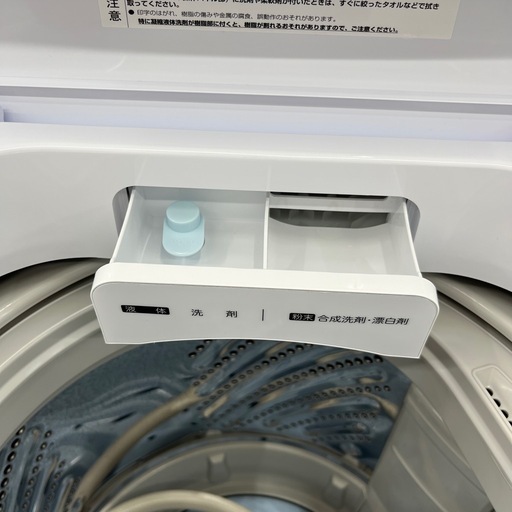Hisense（ハイセンス）/洗濯機のご紹介です！