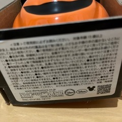ディズニー　ミッキー  ミニー　ハロウィン　マグカップ　2個セットの画像